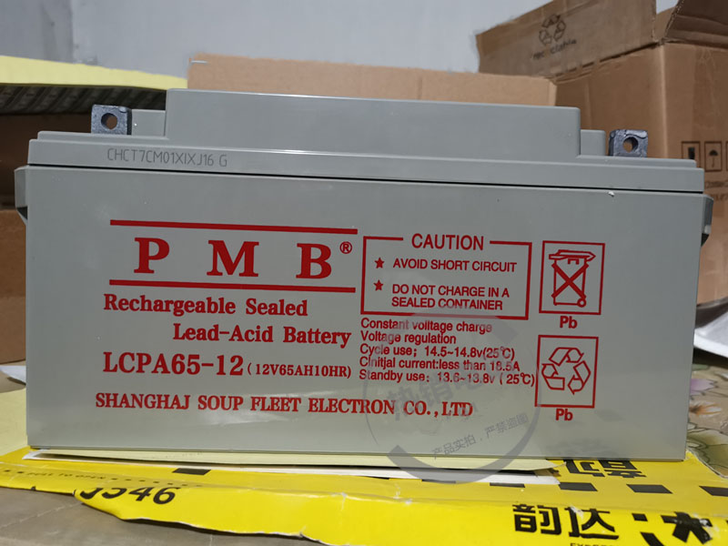 LCPA65-12-PMB蓄电池-上海汤浅电子有限公司
